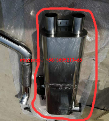 进口铣刨机消音器190337